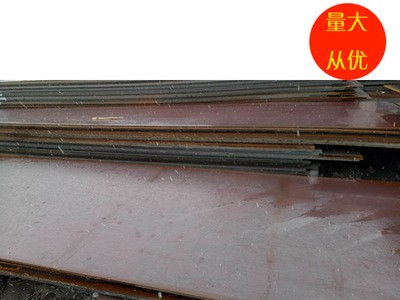 山西鋼板 廠家直銷定做多規(guī)格中厚板 錳板 開平板Q235B板 Q355B板