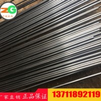 供應(yīng)DWSi3發(fā)動(dòng)機(jī)用硅鋼棒 取向硅鋼 無取向硅鋼 硅鋼片 坡莫合金