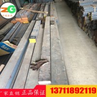 現(xiàn)貨供應(yīng)RQTSi5耐熱鑄鐵圓棒RQTSi5耐熱球墨鑄鐵板材
