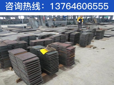 供應(yīng)30cr13馬氏體不銹鋼板 30cr13不銹鋼鐵 30cr13板材切割零售