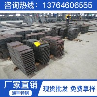 供應(yīng)30cr13馬氏體不銹鋼板 30cr13不銹鋼鐵 30cr13板材切割零售