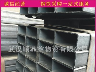 武漢矩形管 批發(fā) 40*80*4 60*120*5