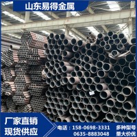 無縫管 定制外徑非標(biāo)37*3精密加工 內(nèi)外光亮尺寸準(zhǔn)確 無縫管切割