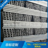 生產(chǎn)供應(yīng) 不銹鋼冷軋型材 不銹鋼澆鑄件加工 不銹鋼沖壓件