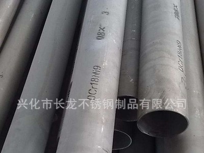大量銷售 不銹鋼鋼管 201無縫鋼管 冷拉非標(biāo)異型管 方矩管 六角管
