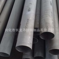 大量銷售 不銹鋼鋼管 201無縫鋼管 冷拉非標(biāo)異型管 方矩管 六角管