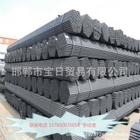 長期供應優(yōu)質扁鋼40*7mm，材質Q235 質優(yōu)價廉