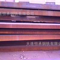 供應(yīng)供應(yīng)45號(hào)模具鋼板（鋼板切割)