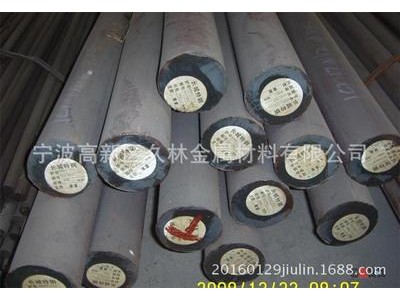 【高品質(zhì)現(xiàn)貨】供應(yīng)合結(jié)鋼、結(jié)構(gòu)鋼20CrNi2Mo 圓鋼