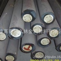 【高品質現貨】供應合結鋼、結構鋼40CrNiMoA圓鋼