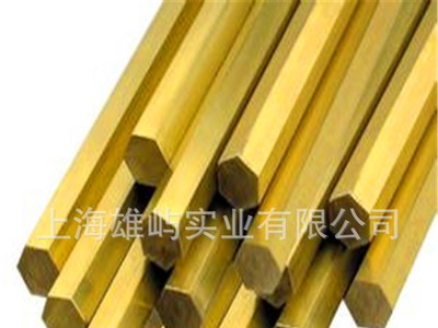現(xiàn)貨供應(yīng)黃銅棒 H62黃銅棒 規(guī)格齊全 品質(zhì)保證