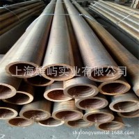 供應(yīng)鈹青銅 鈹青銅管 特殊規(guī)格可以定做