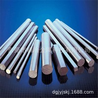 廠家現貨直銷304不銹鋼棒 光圓棒 黑棒316/310S/202 價格優(yōu)惠