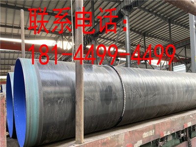珠海鋼護(hù)筒_珠海鋼板卷管今日價格