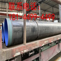 珠海鋼護(hù)筒_珠海鋼板卷管今日價(jià)格
