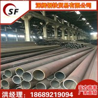深圳廠家直銷 Q235B直縫焊接管 去縫焊管 現(xiàn)貨供應(yīng)
