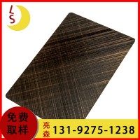 不銹鋼會(huì)所裝修板材 2MM古銅色不銹鋼拉絲板 不銹鋼表面處理定制