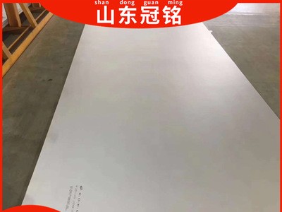 201不銹鋼板 201不銹鋼卷板 油墨短絲加工貼膜 201J2不銹鋼卷生產(chǎn)