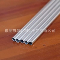 精抽小口徑鋁管 60616063毛細(xì)鋁管 3*0.5mm 8*4 9.5*6.2 12*0.5mm