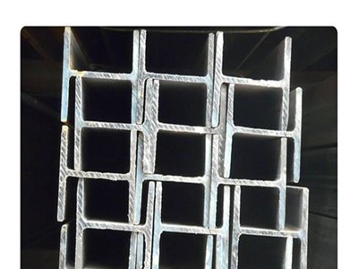 現(xiàn)貨供應(yīng)工字鋼什么價(jià)格鍍鋅工字鋼 H型鋼什么規(guī)格鍍鋅H型鋼12米