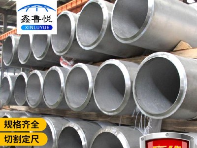 重慶高壓鍋爐管 國標(biāo)低中壓GB3087鍋爐管 15CrMoG高壓鍋爐管