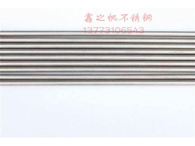昆山廠家直供304不銹鋼牙條/材質(zhì)齊全/不銹鋼絲桿/螺栓/一米一根
