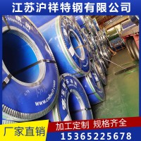 廠家供應(yīng)不銹鋼卷 304不銹鋼卷 201可開平不銹鋼卷 不銹鋼卷板