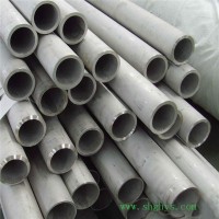 德國(guó)VDM產(chǎn)品 英科耐爾625 INCONELOYALLOY625圓 板