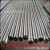 供應(yīng)不銹鋼430FSe板材，圓棒，型材等材料，規(guī)格齊全，品質(zhì)保證!