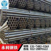 廠家直銷直縫焊管 架子管48*2.75現(xiàn)貨供應 加工定制