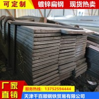 廠家現(xiàn)貨Q345B冷拉扁鋼 Q345B冷拔扁鋼