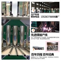 316L不銹鋼管 三一六鋼管供應 規(guī)格齊全 厚壁亮光砂面 可定制規(guī)格