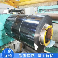 201鏡面黑鈦不銹鋼卷，201拉絲黑鈦不銹鋼卷，黑鈦不銹鋼分條卷