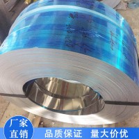 410拉絲不銹鋼卷 430 201 304 410不銹鋼分條料 源遠(yuǎn)華鋼業(yè) 廣東