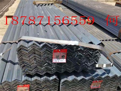 云南昆明鋼材型材批發(fā)廠家直銷產(chǎn)地貨源現(xiàn)貨優(yōu)質(zhì)等邊角鋼鋼模板