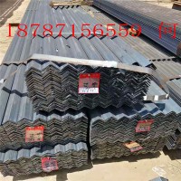 云南昆明鋼材型材批發(fā)廠家直銷產(chǎn)地貨源現(xiàn)貨優(yōu)質(zhì)等邊角鋼鋼模板