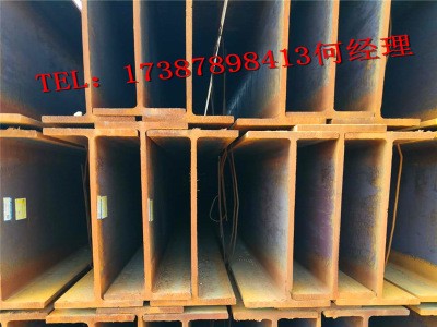 云南H型鋼/昆明H型鋼直銷/昆明H型鋼價(jià)格/h型鋼現(xiàn)貨供應(yīng)規(guī)格全