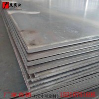 鋼廠直發(fā) 沙鋼Q235B熱軋鋼板鐵板2~10mm*1260/1510*L普碳a3開平板