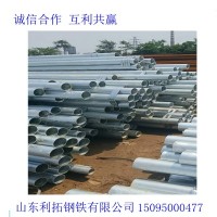 q235b鍍鋅焊管現(xiàn)貨4分-12寸鍍鋅鋼管 架子管 溫室大棚管 防銹耐腐