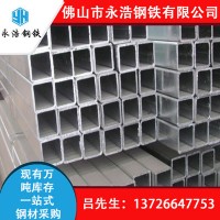 201/304/316L不銹鋼板材分條