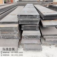 東莞供應(yīng)M42預(yù)硬超深冷鋼板 M42高速工具鋼圓鋼 規(guī)格齊全