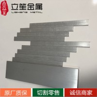 優(yōu)質(zhì)6063鋁排，高強(qiáng)度鋁扁條 高性能6061鋁排 非標(biāo)鋁排可定制