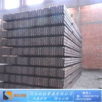 9#11#12#礦用礦工鋼9米 工字鋼 材質(zhì)Q235B永洋鋼廠直發(fā)
