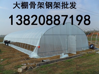 專業(yè)生產(chǎn)熱鍍鋅大棚鋼管-秦皇島批發(fā)熱鍍鋅大棚鋼管大量現(xiàn)貨