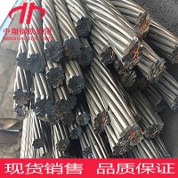 【中翔直供】開封供應鋼絞線|15.2規(guī)格價格|廠家直銷|質(zhì)量保障