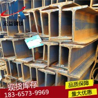 優(yōu)質220工字鋼供應 工字鋼22b加工 工字鋼220規(guī)格齊全 22a工字鋼