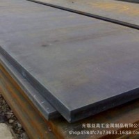 無錫供應(yīng)安鋼42CrMo中厚板切割 鋼板下料 切圓 切方整板批發(fā)零售