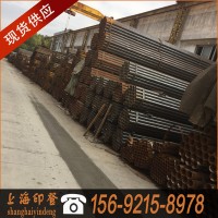 現(xiàn)貨批發(fā) 焊管 架子管 腳手架管子 價(jià)格優(yōu)惠