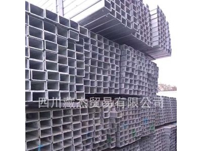 成都熱鍍鋅方矩管 四川鍍鋅方管 廠家直銷 量大從優(yōu)