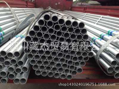 熱鍍鋅鋼管DN250*5-6.5過磅 華岐 價格優(yōu)惠 歡迎咨詢